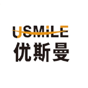 Usmile Industrial Limited