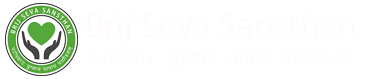 Brij Seva Sansthan