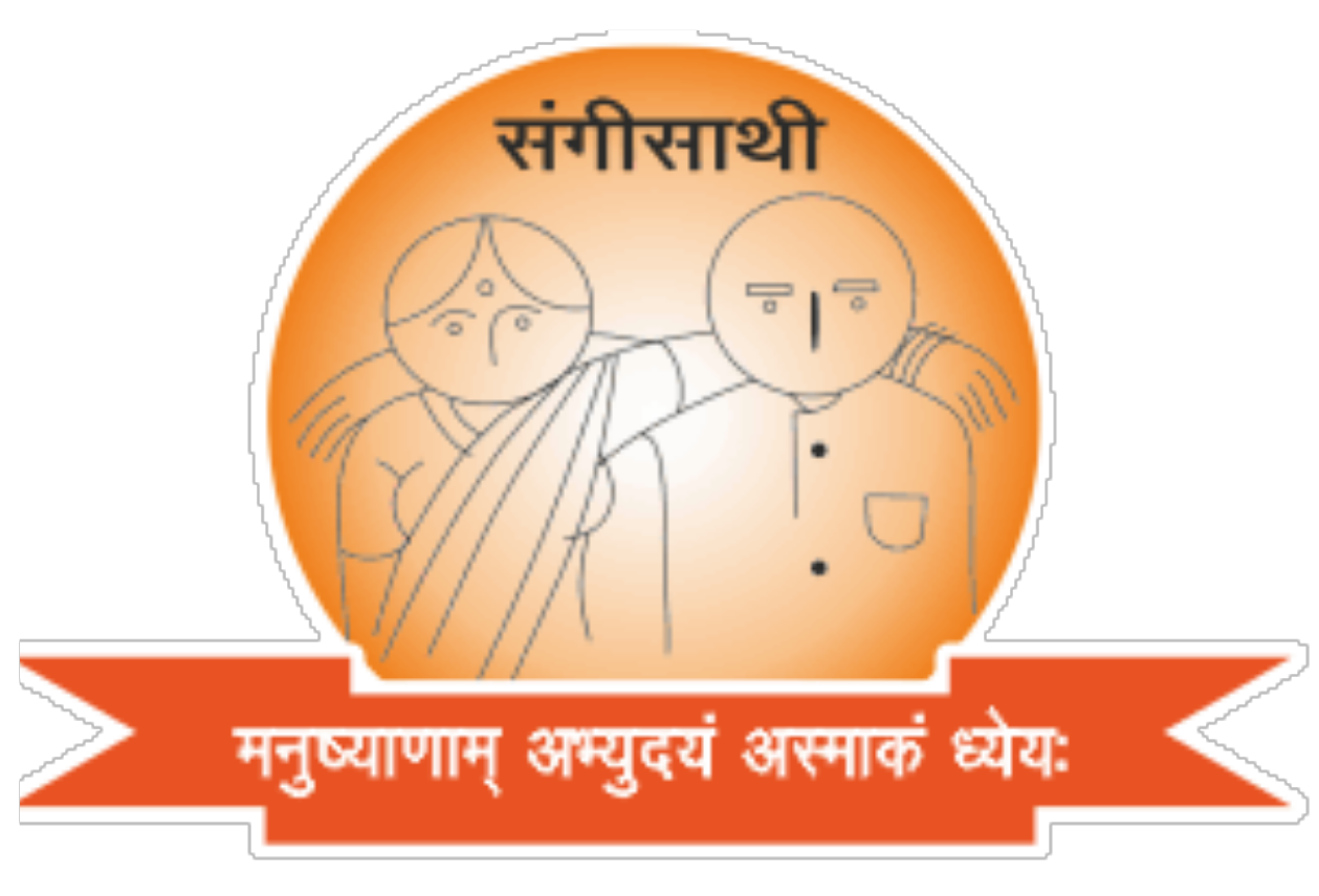 Sangisathi Charitable Foundation