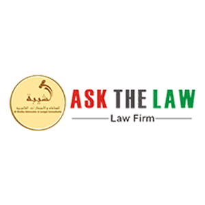 ASK THE LAW