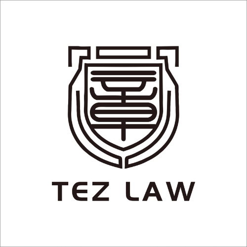 Tez Law Firm