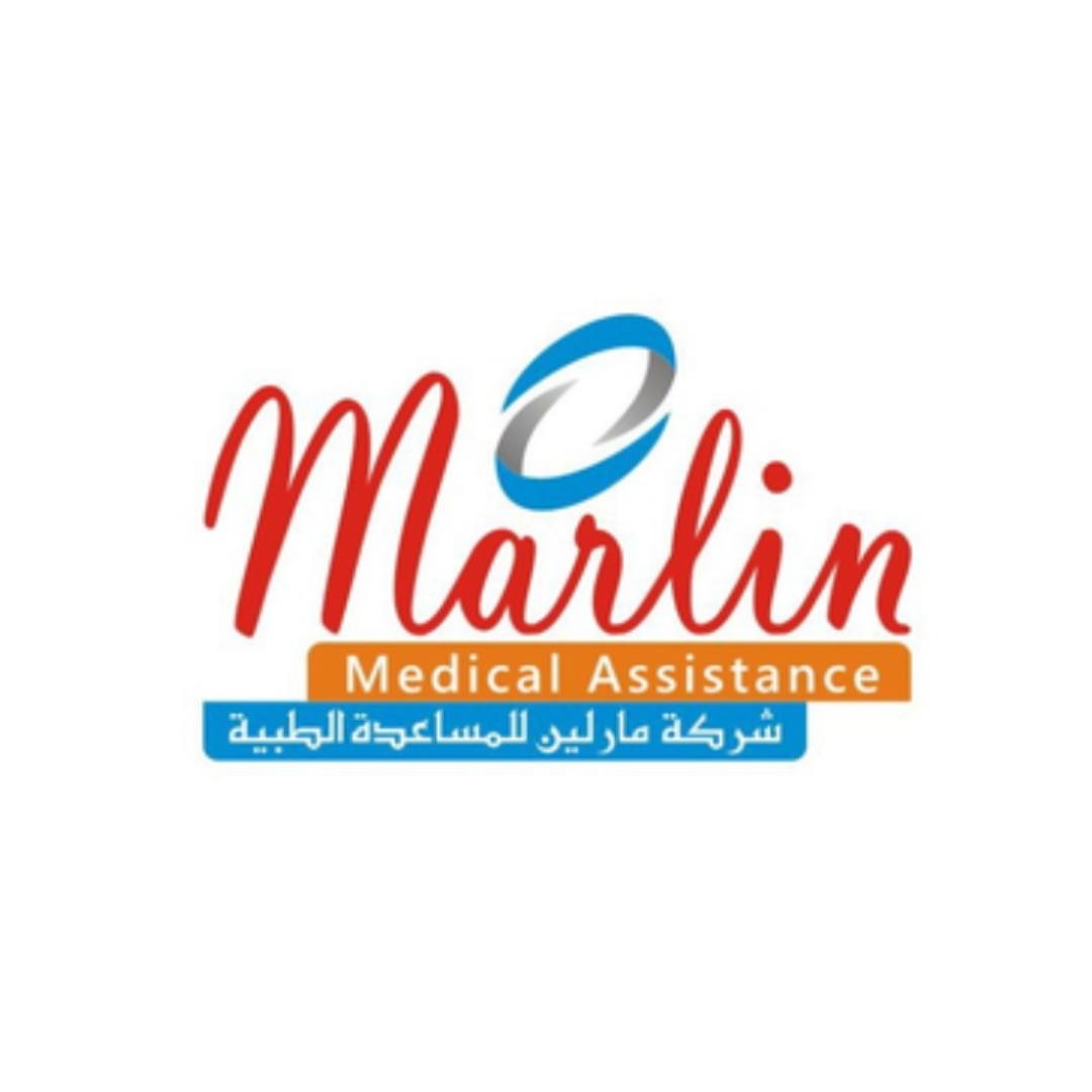 Marlin Medical Assistance