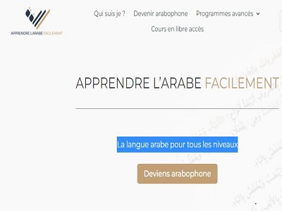 apprendrelarabefacilement