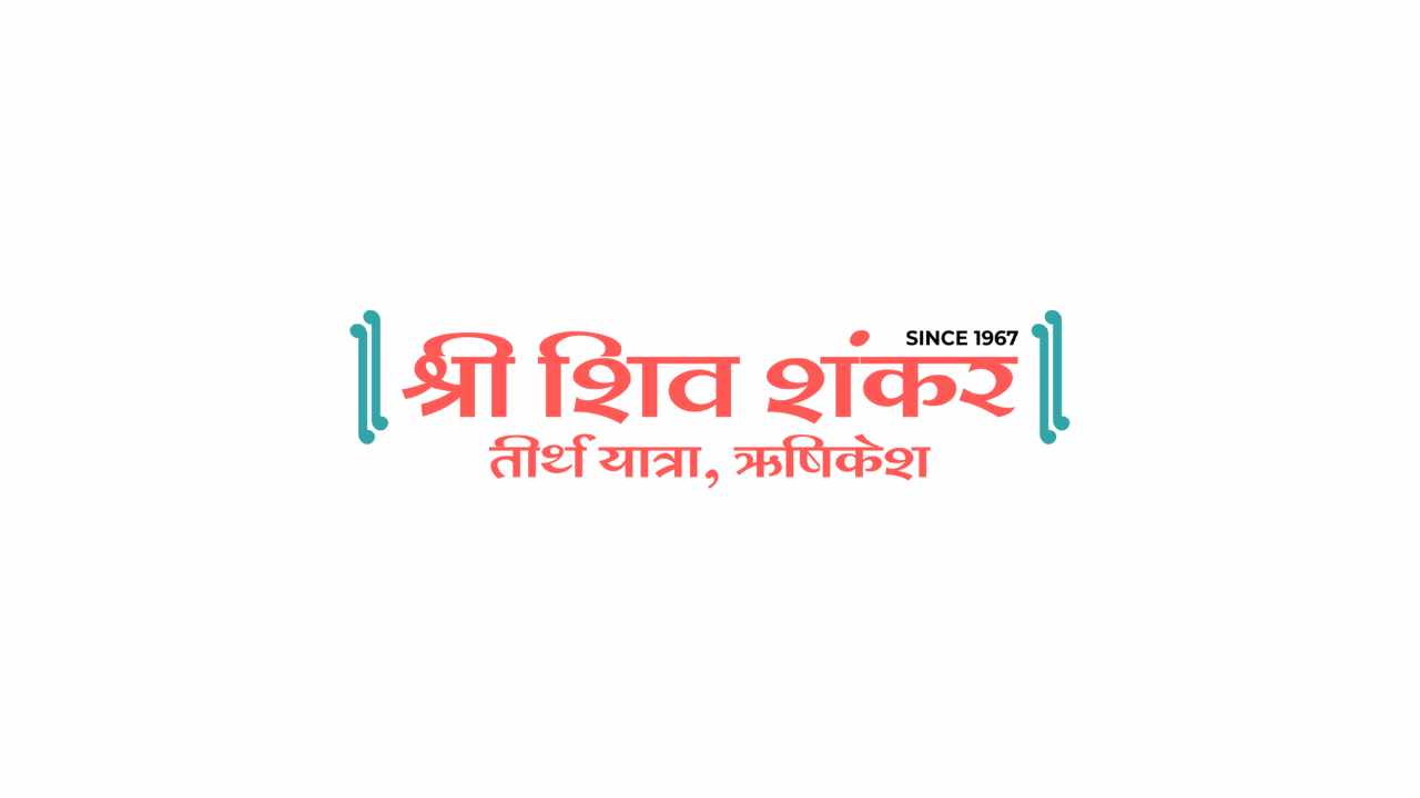 Shiv Shankar Tirth Yatra