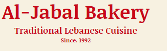 Al-Jabal Bakery
