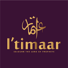 Itimaar | Hajj and Umrah Travel Operator logo