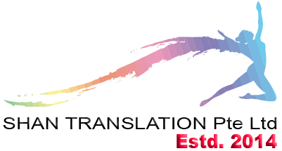 Shan Translation Pte. Ltd. logo