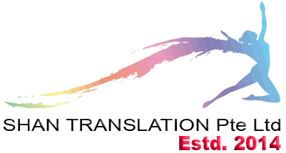 Shan Translation Pte. Ltd. logo