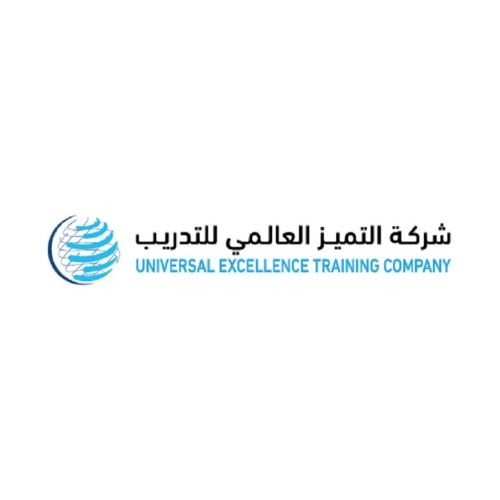 Universal Excellence Training Company (UETC) logo