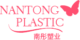 Nantong Plastic Co.,Ltd