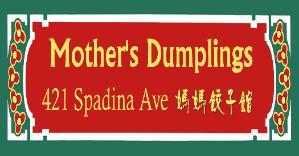 Mother's Dumplings