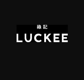 Luckee Restaurant