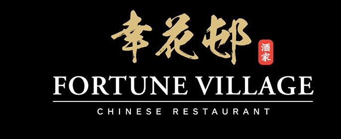 Fortune Village Chinese Restaurant 