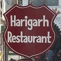 Hari Garh Restaurant