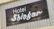 Hotel Shingar