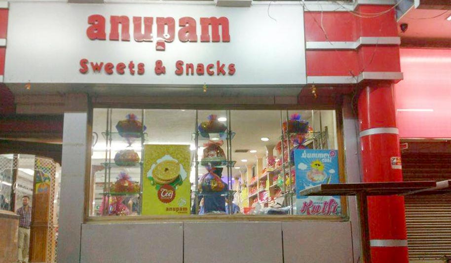 Anupam Sweets