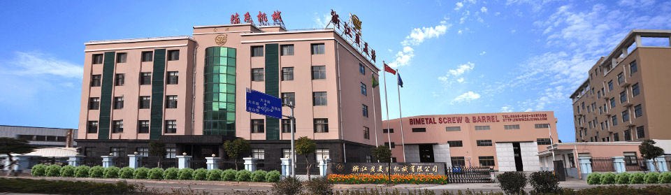 Zhejiang Bimetal Machinery Co., Ltd.